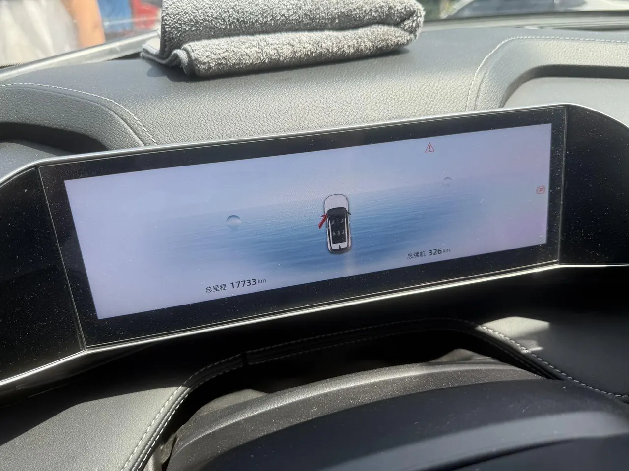 Geely 2023 Boyue COOL 1.5TD COOL Smart Auto 6