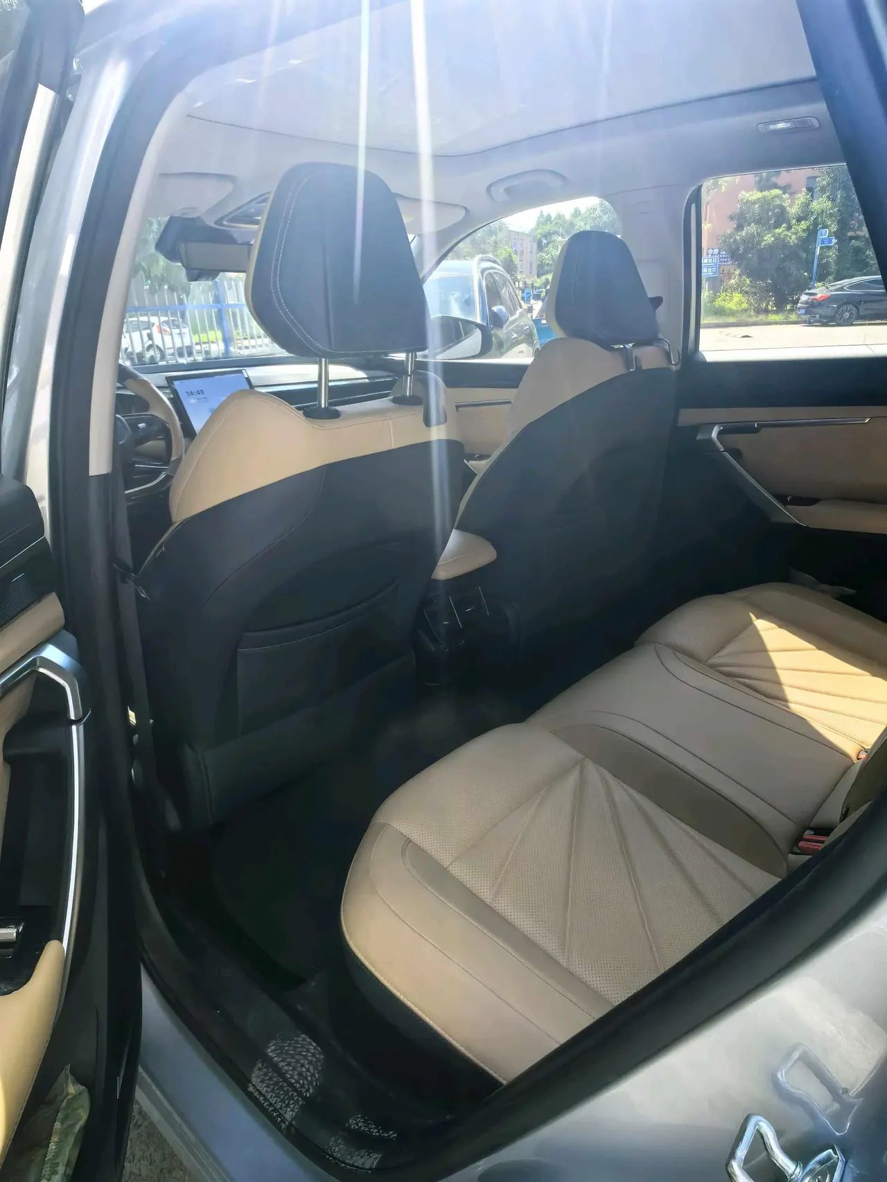 Geely 2023 Boyue L 1.5TD Honorable Automatic Transmission 5