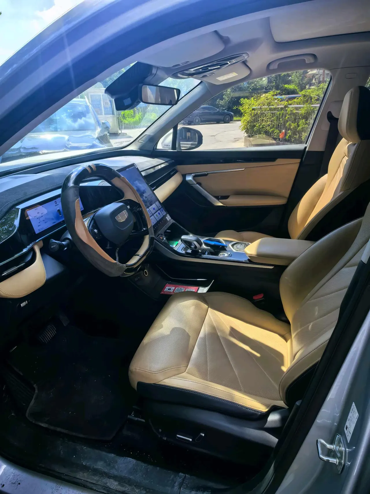 Geely 2023 Boyue L 1.5TD Honorable Automatic Transmission 8