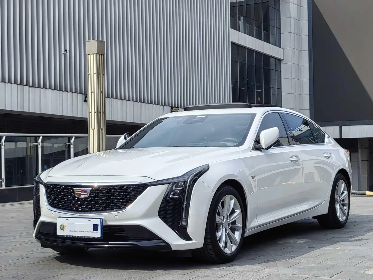 Cadillac 2024 CT5 2.0T 28T luxury automatic gear - View 1