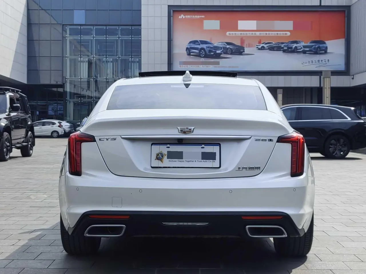 Cadillac 2024 CT5 2.0T 28T luxury automatic gear 5
