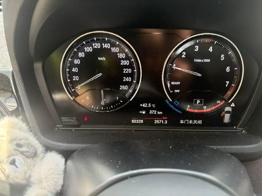 BMW 2022 X1 sDrive25Li 2.0T Leading Automatic Gear 3