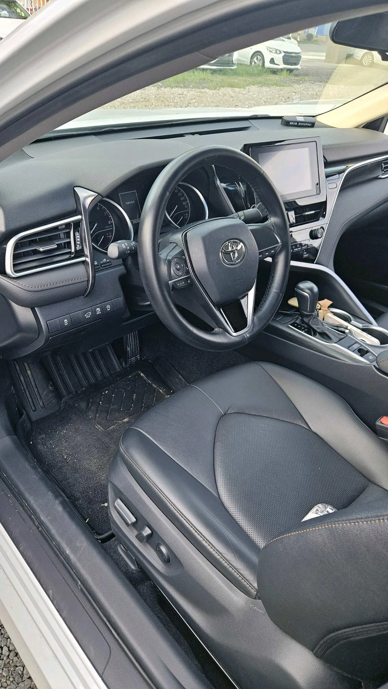 Toyota 2022 Camry 2.0GVP Stepless Leading Edition Automatic Gear 2