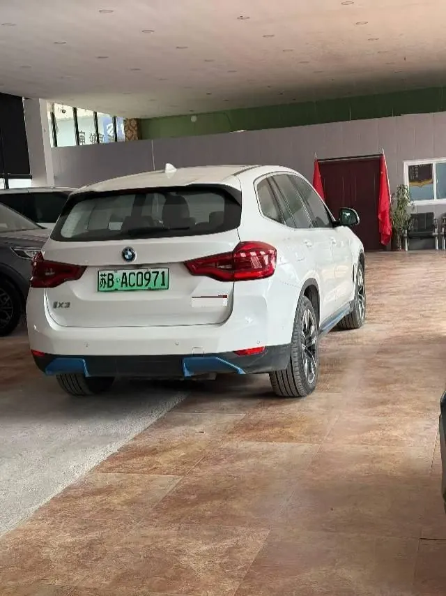 BMW iX3 (Imported) 2020 iX3 Chuangling Automatic Gear 6