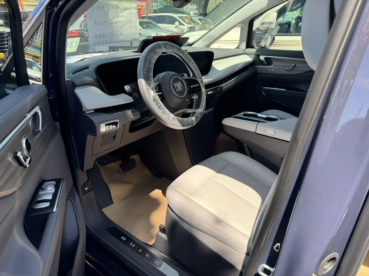 Buick 2025 GL8 ES Lu Zun 48V 2.0T Smart Edition Automatic Gear 2