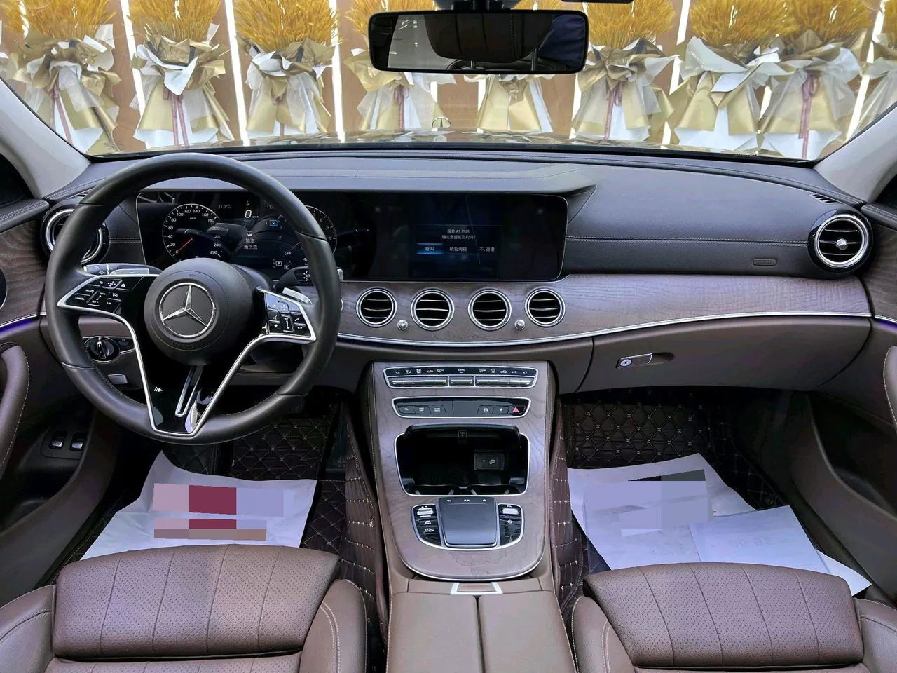 Mercedes Benz E-Class New Energy 2022 E 350 e L 2.0T (Change 3) Automatic Gear 3