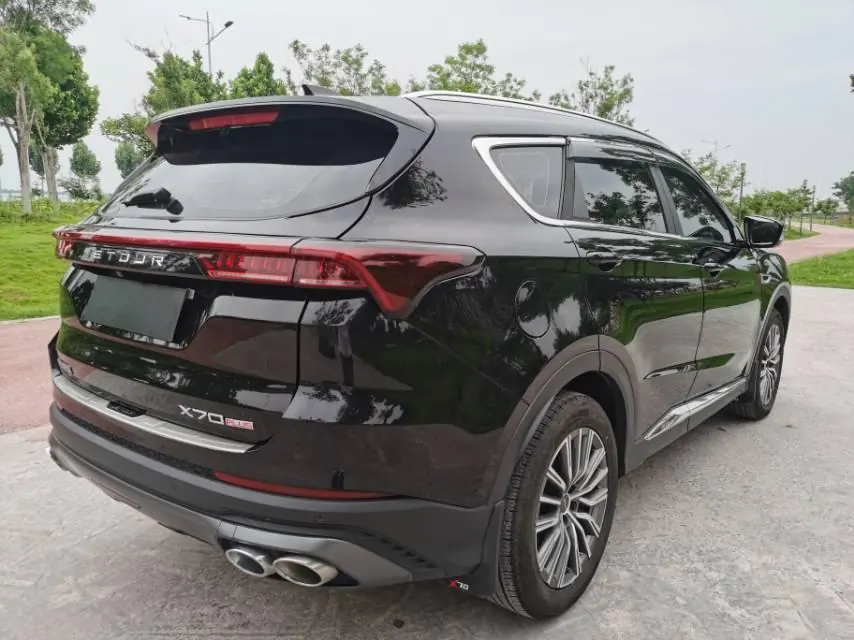 Jetour 2023 X70 PLUS 1.6T Strong 7-seat Automatic Gear 2