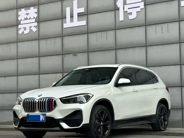 BMW X1 2020 sDrive20Li fashion - View 1