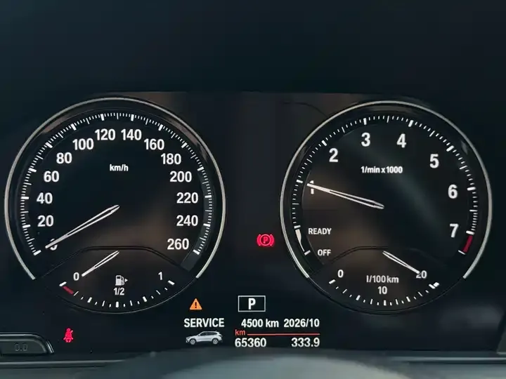 BMW X1 2020 sDrive20Li fashion 10