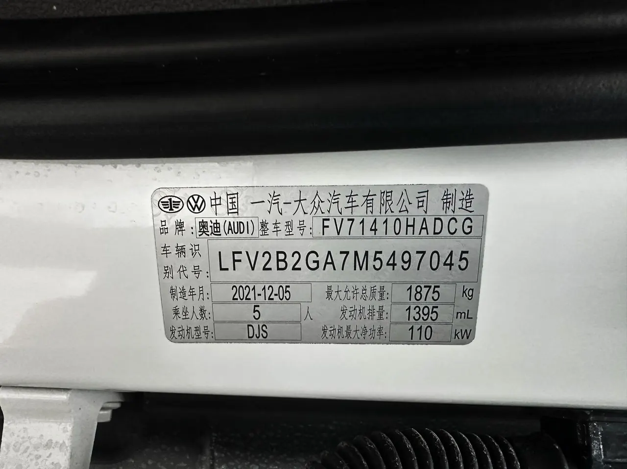 Audi 2022 Q2L 1.4TFSI 35TFSI Fashion Dynamic Automatic 24