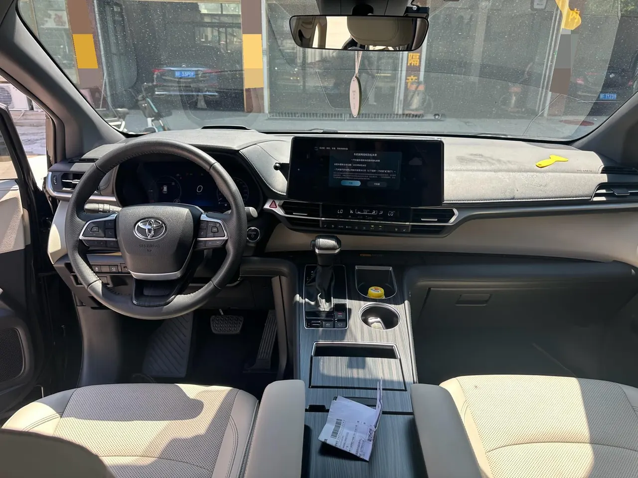 Toyota 2024 Grevia HYBRID 2.5 Stepless Zunjue ULTRA Edition Automatic Gear 5
