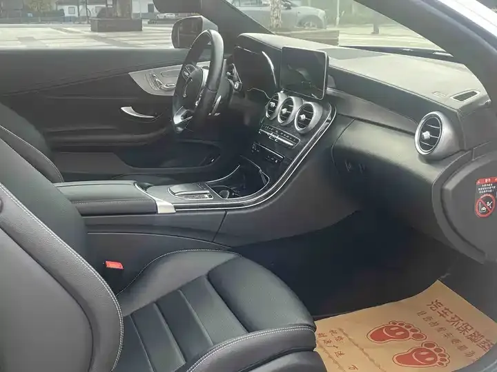 Mercedes Benz Class C (Imported) 2021 C 260 Coupe 5