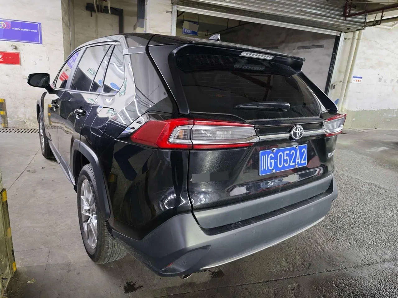Toyota 2024 Wilanda 2.0 Stepless Two-Drive Leading Edition Automatic Gear 5