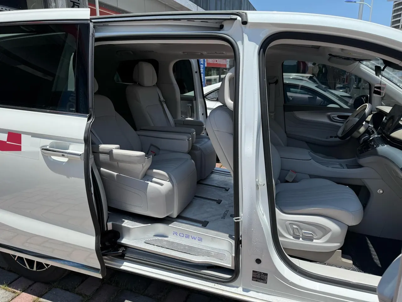 Roewe 2025 iMAX8 DMH 1.5T Lu Zun Luxury Edition Automatic Gear 8