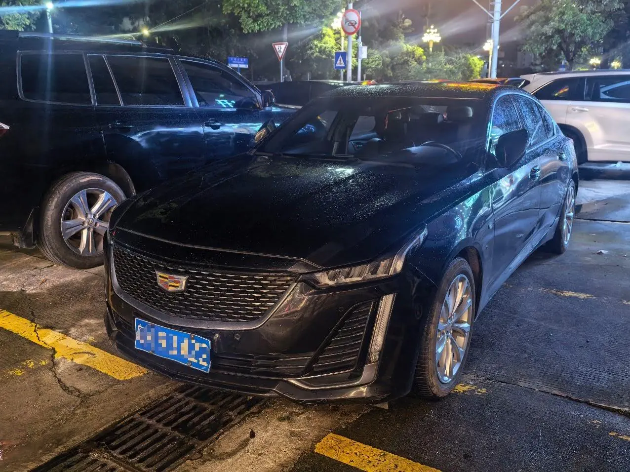 Cadillac 2022 CT5 2.0T 28T Luxury (Standard Edition) Automatic Gear - View 1
