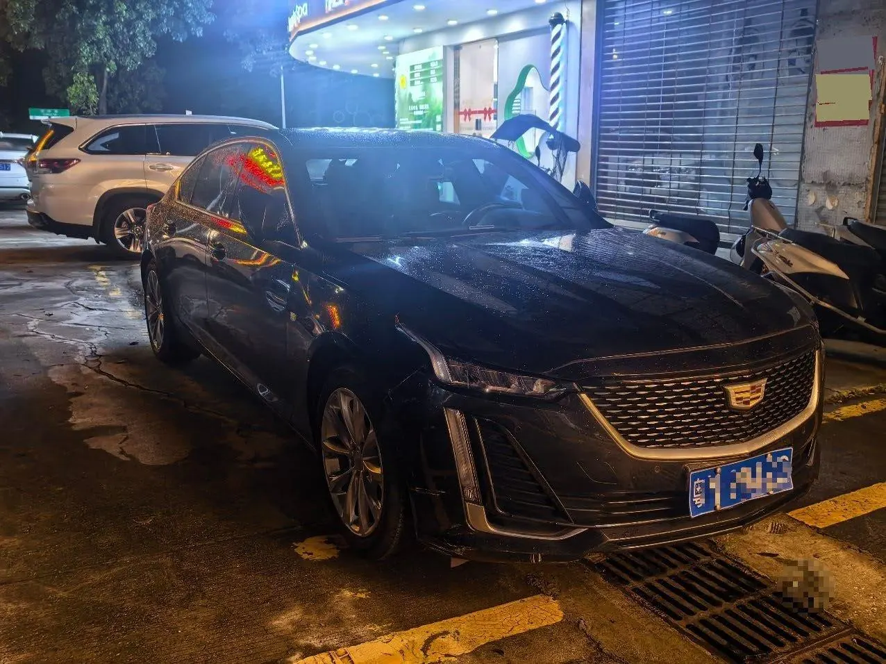Cadillac 2022 CT5 2.0T 28T Luxury (Standard Edition) Automatic Gear 2