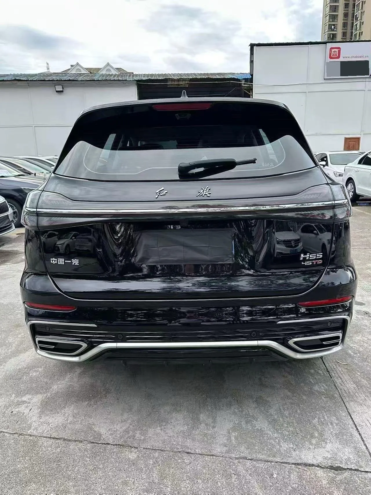 HongQi 2022 HS5 2.0T Zhilian Flag Edition Automatic Gear 9