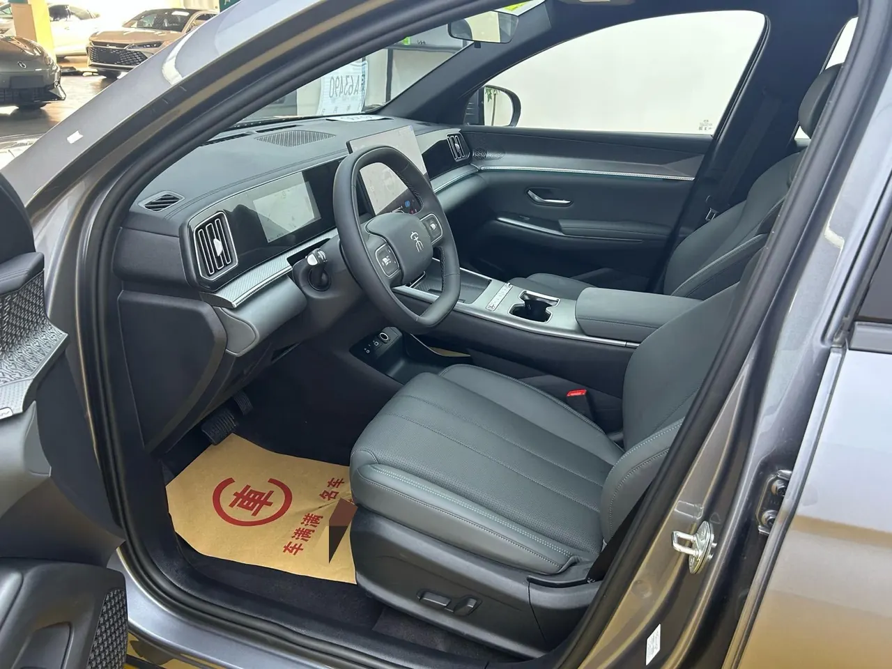 BYD Song Pro New Energy 2026 Song Pro DM-i 1.5 Stepless Flying Edition 301KM Exceed Automatic Gear 4