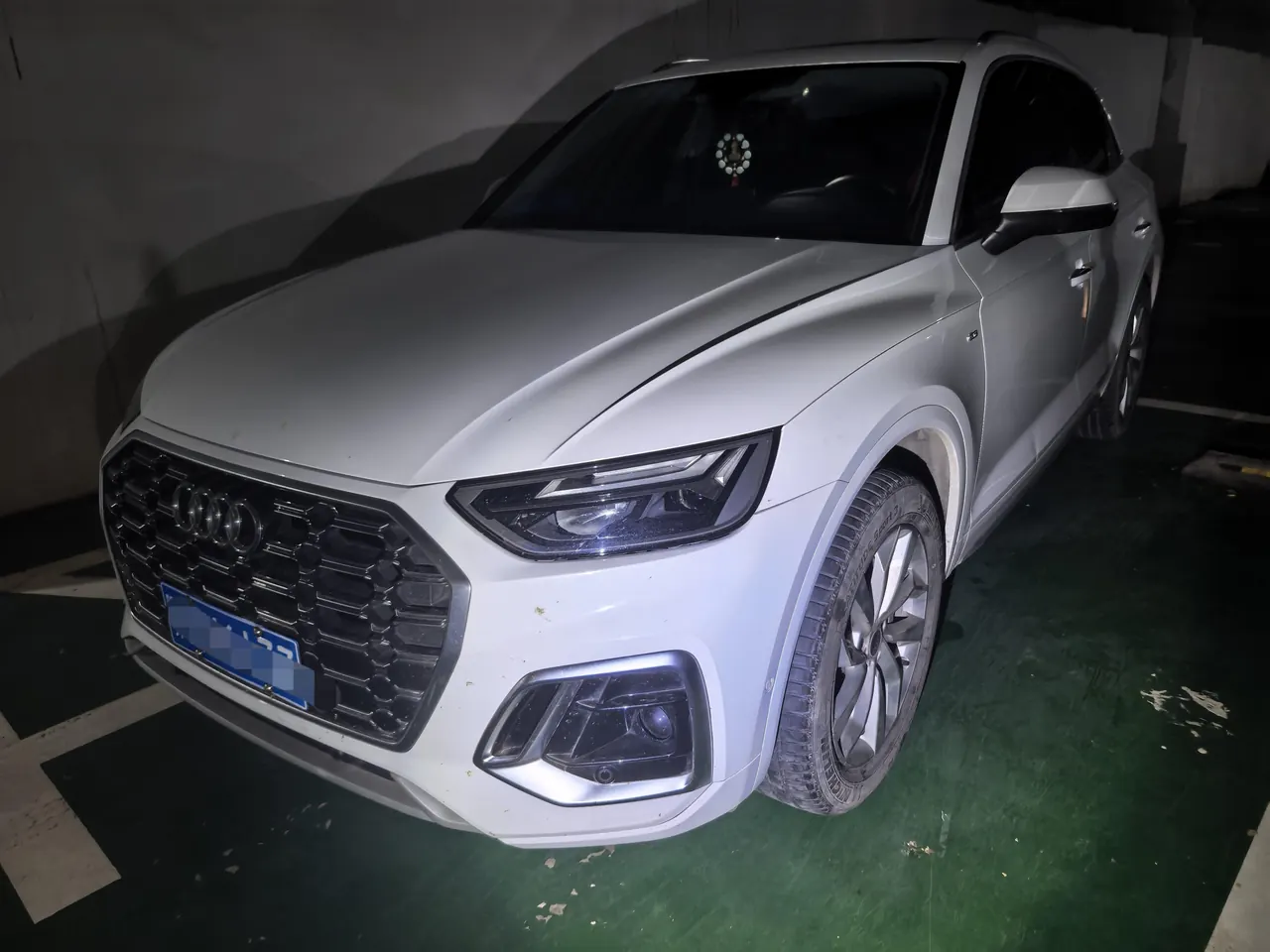 Audi 2022 Q5L 2.0TFSI 40TFSI luxury dynamic automatic - View 1