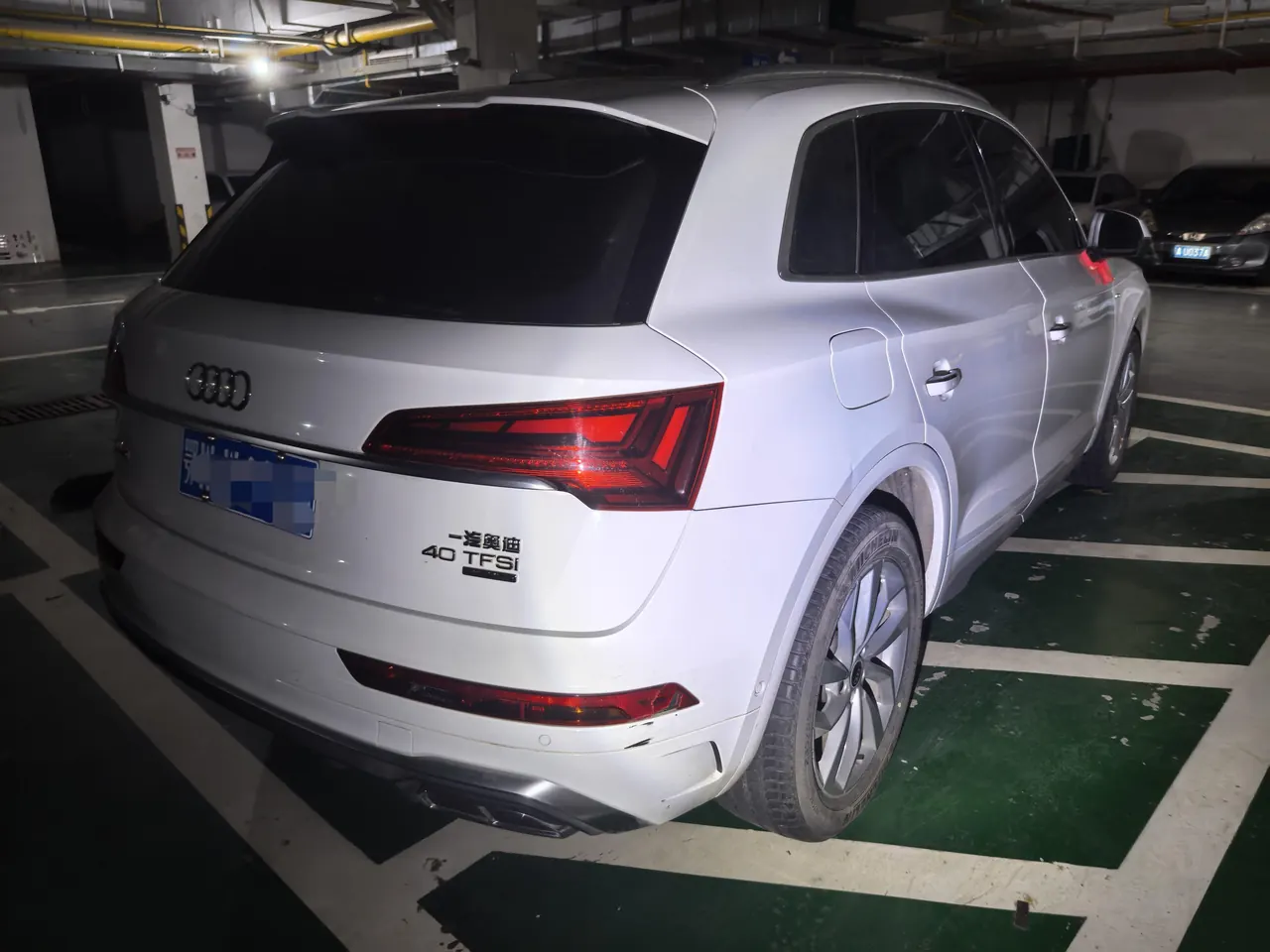 Audi 2022 Q5L 2.0TFSI 40TFSI luxury dynamic automatic 8