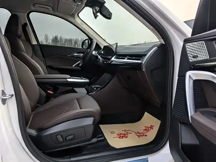 BMW X1 2025 sDrive25Li X Design Set 12