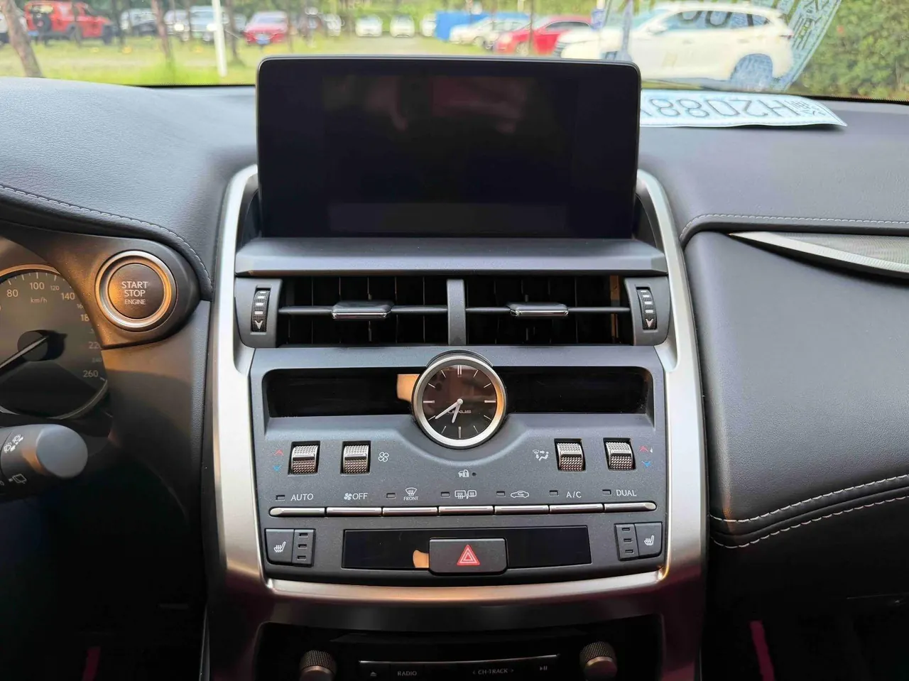Lexus NX (Imported) 2020 NX200 2.0 Stepless Front Edition Automatic Gear 13