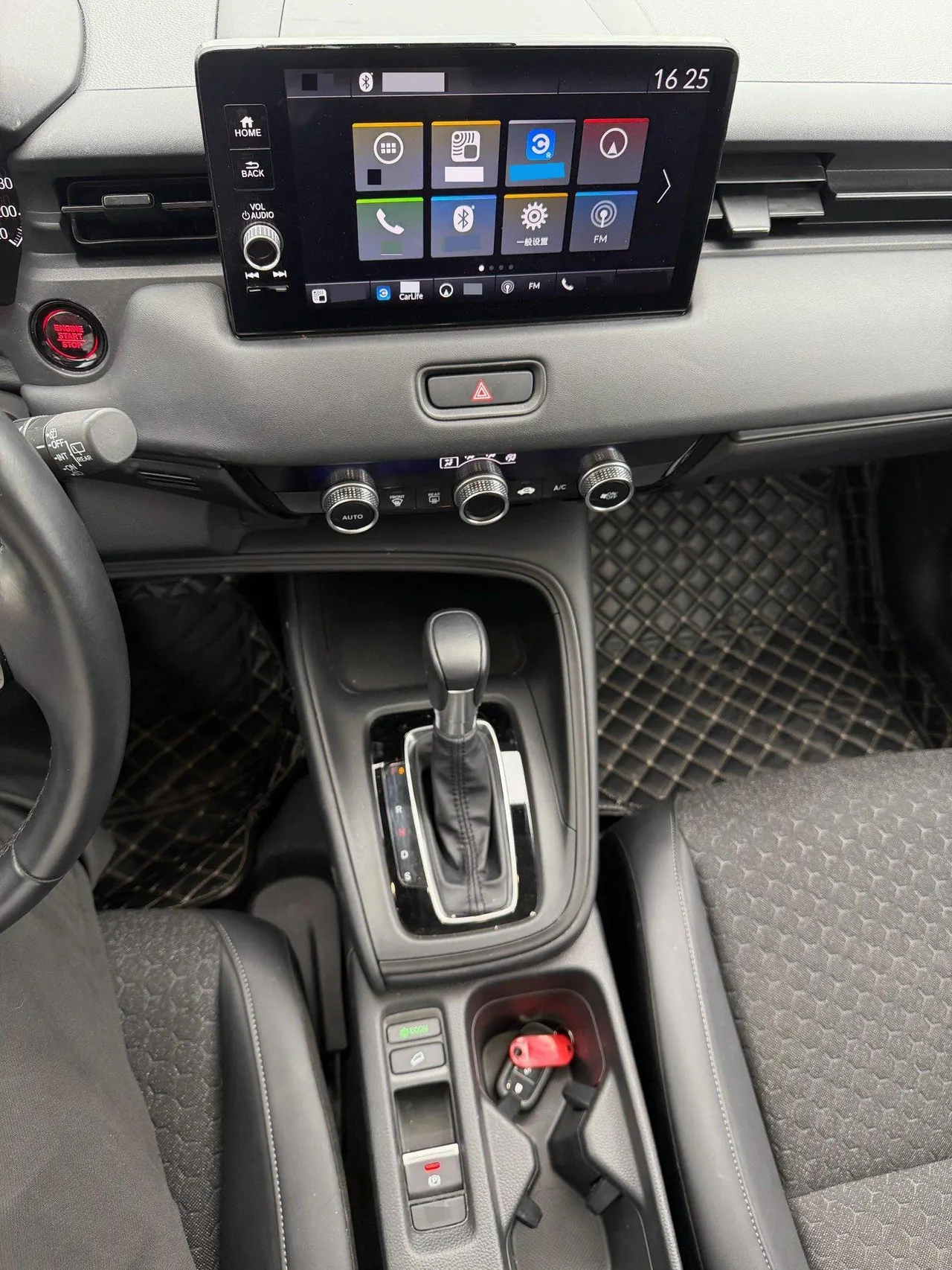 Honda 2024 XR-V 1.5 stepless craze version of automatic gear 11