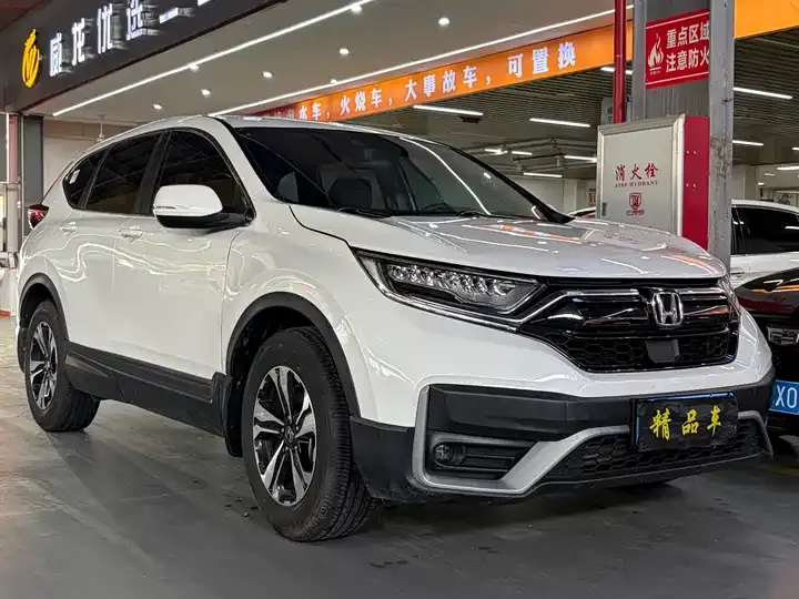 Honda CR-V 2021 240TURBO CVT Two-Drive Urban Edition - View 1