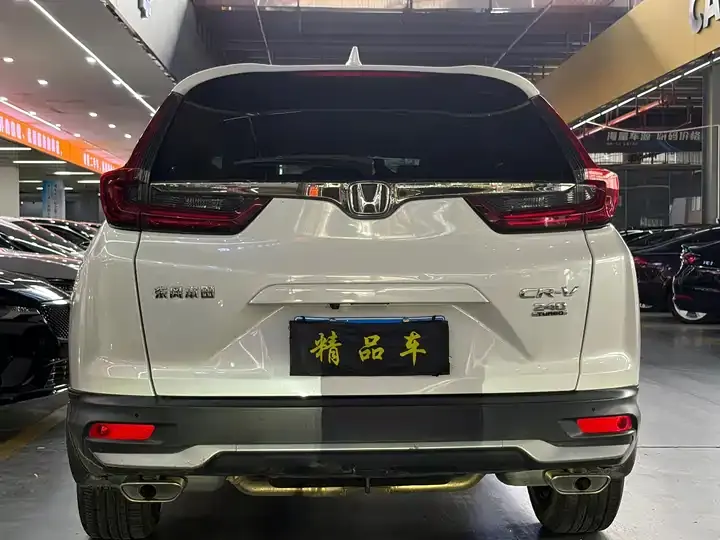 Honda CR-V 2021 240TURBO CVT Two-Drive Urban Edition 8