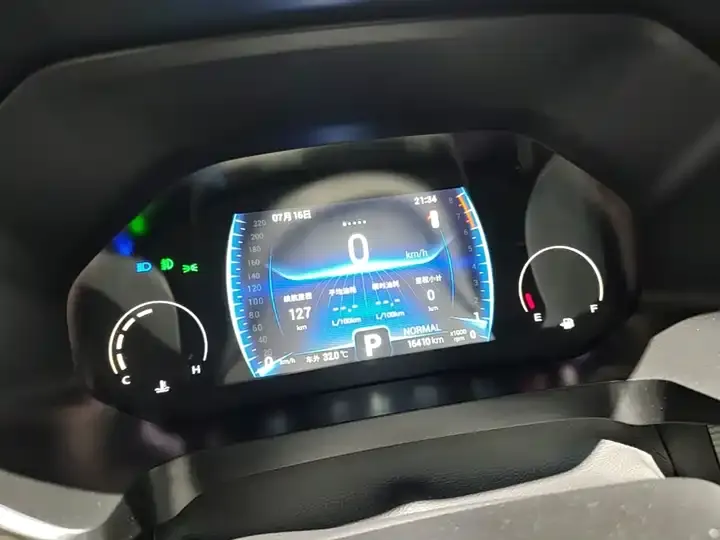 Ruihu 8 2020 to 290TGDI Auto Deluxe Edition 12