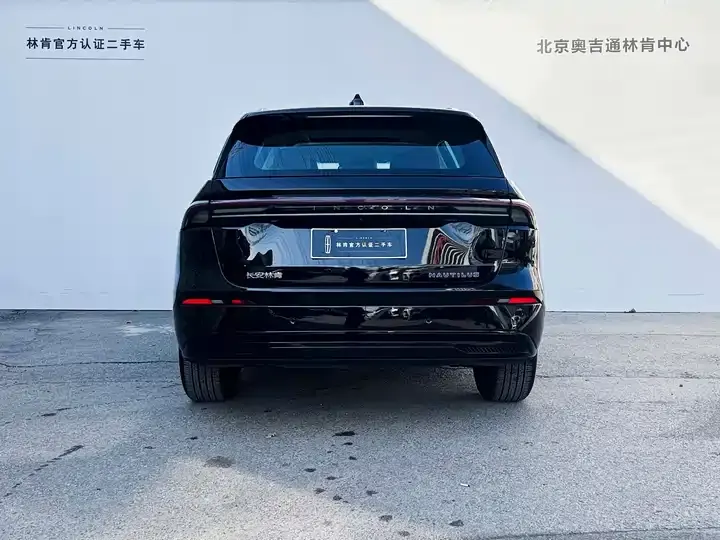 Voyager 2023 2.0T 4-wheel drive Zunyi Hybrid Edition 5