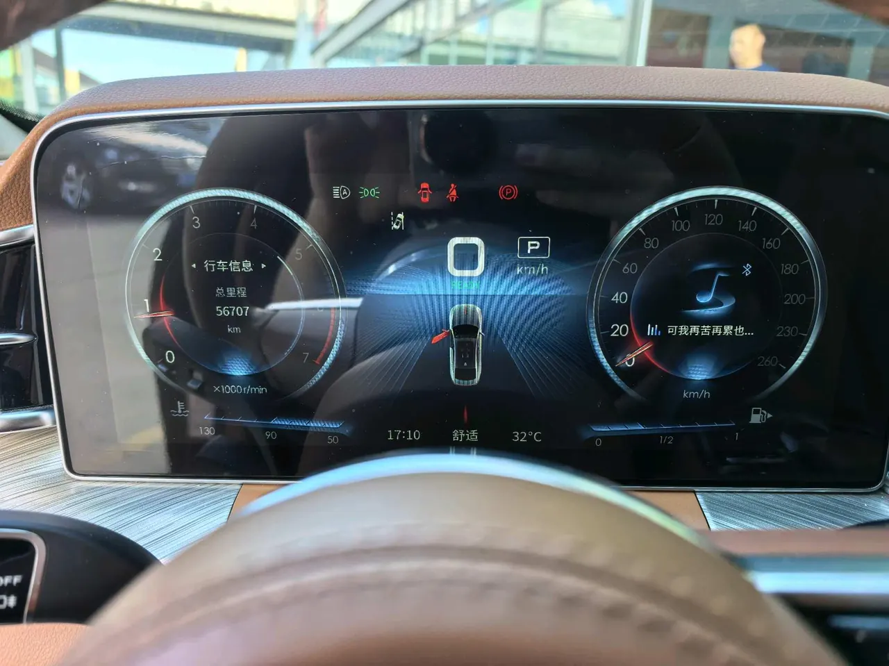 HongQi 2020 H9 48V 2.0T Zhilian Qi Chang Edition Automatic Gear 7
