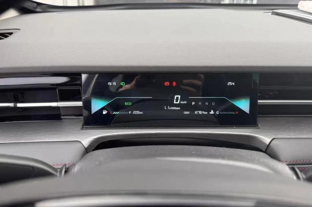 Jetour 2025 Dasheng 1.5T Deluxe Edition Automatic Gear 2