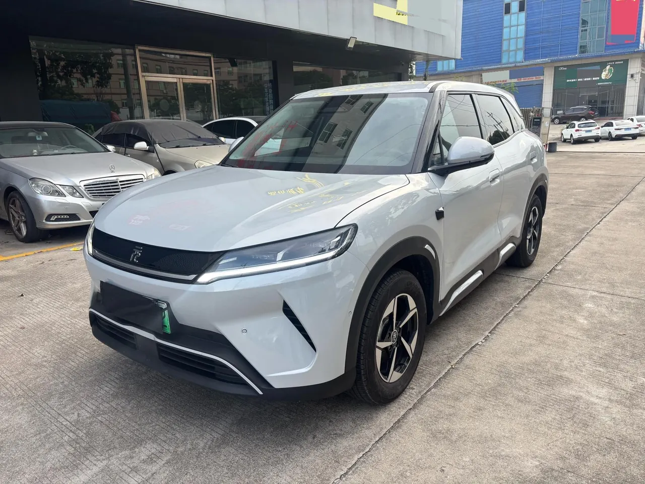 Open image lightbox: BYD 2025 Yuan UP Smart Driving 401KM Vital Automatic Gear