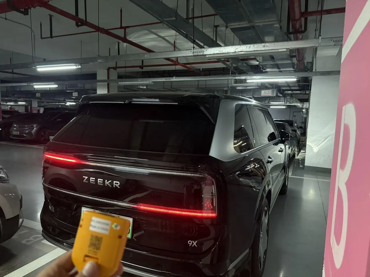 Zeekr 2025 Zeekr 9X 2.0T Ultra 55kWh automatic gear 4