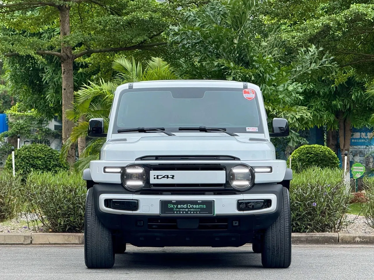 ICAR 2025 iCAR V 23 401 Two-Drive Advanced Edition Automatic Gear 4