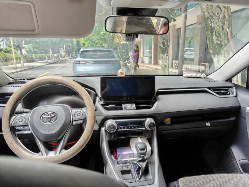 Toyota 2023 RAV4 Rongfang Double Engine 2.5 Stepless Two-Drive Elite Automatic Gear 8
