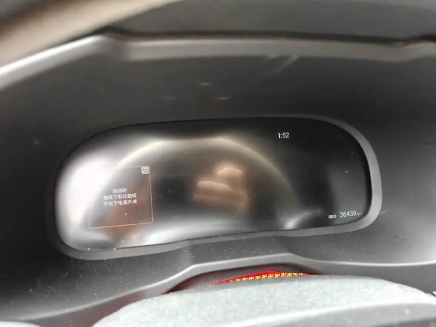 Toyota 2023 RAV4 Rongfang Double Engine 2.5 Stepless Two-Drive Elite Automatic Gear 9