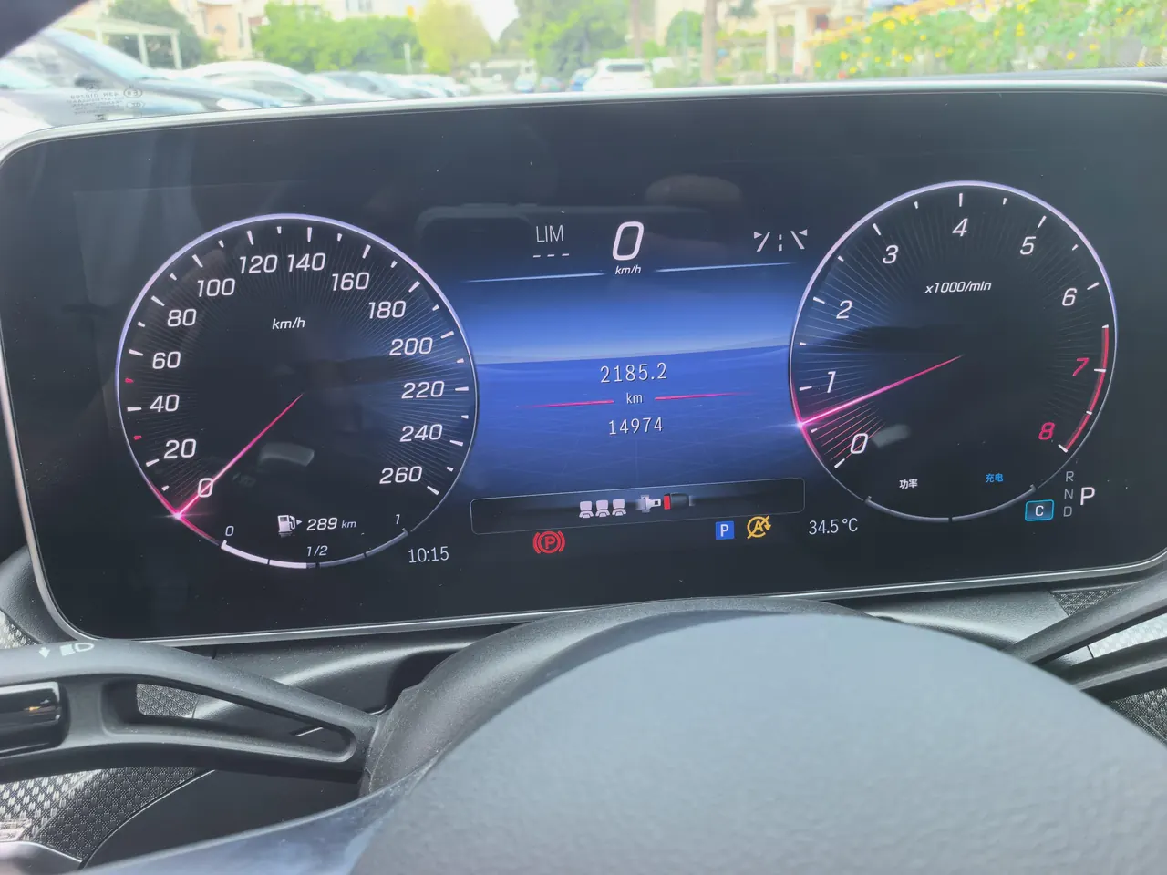Mercedes Benz Class C 2024 C 200 L 48V 1.5T Sports Edition Automatic Gear 9