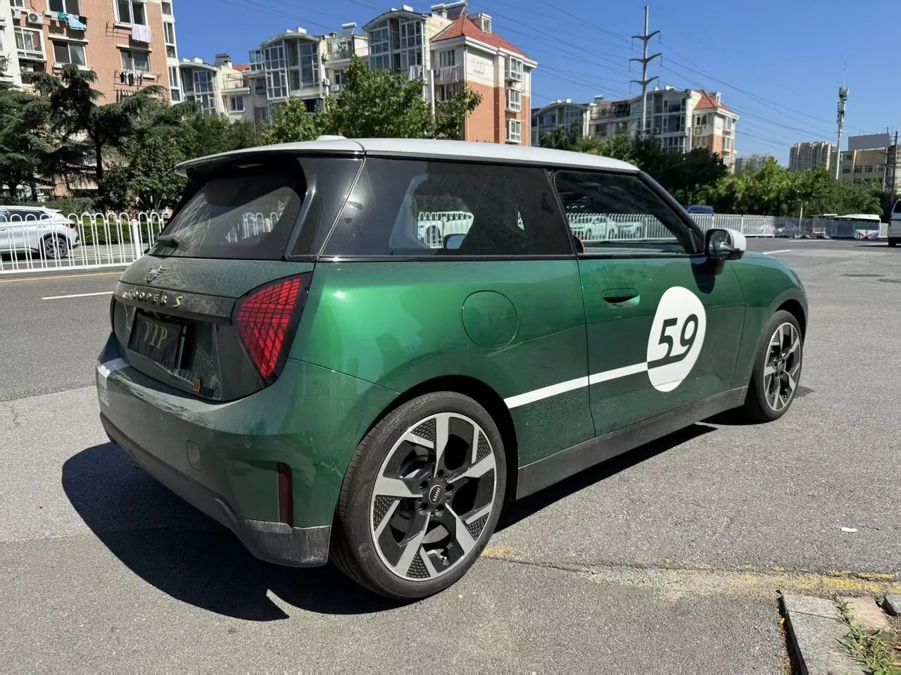 MINI 2024 Mini Cooper SE 452km Cooper SE 1/65 Limited Edition Automatic 7