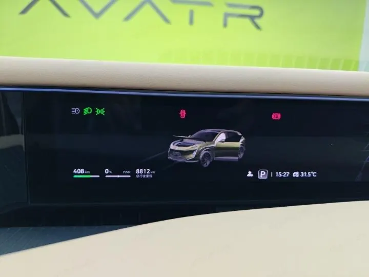 Avatr 2026 Avatr 07 Ultra Pure Electric Edition Four-wheel Drive Automatic Gear 8