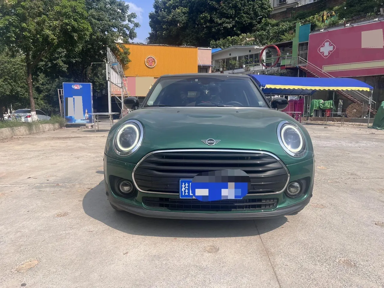 MINI Clubman (Imported) 2023 Cooper Clubman 1.5T Connoisseur (Modified) Automatic Gear 2