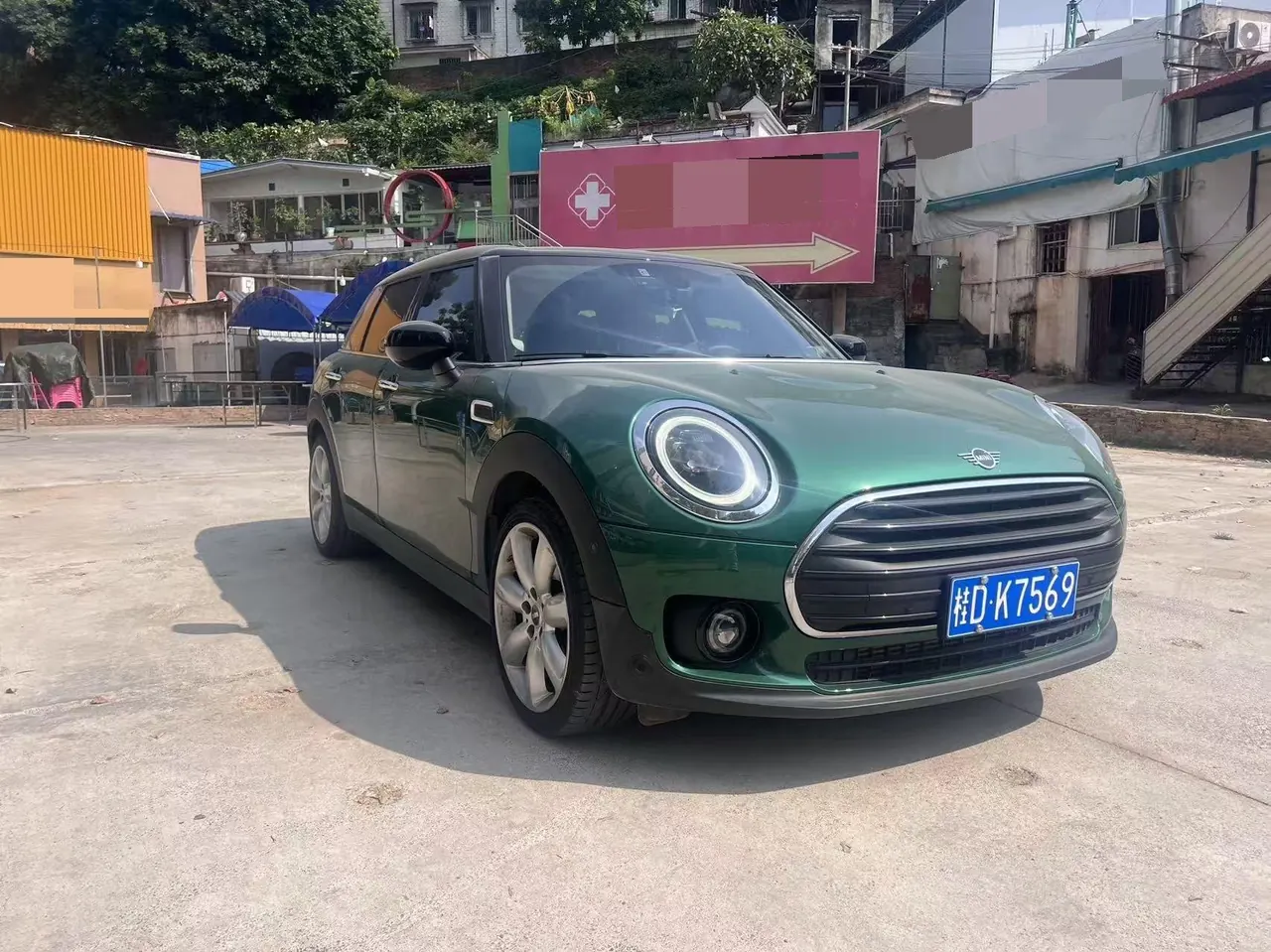 MINI Clubman (Imported) 2023 Cooper Clubman 1.5T Connoisseur (Modified) Automatic Gear 3