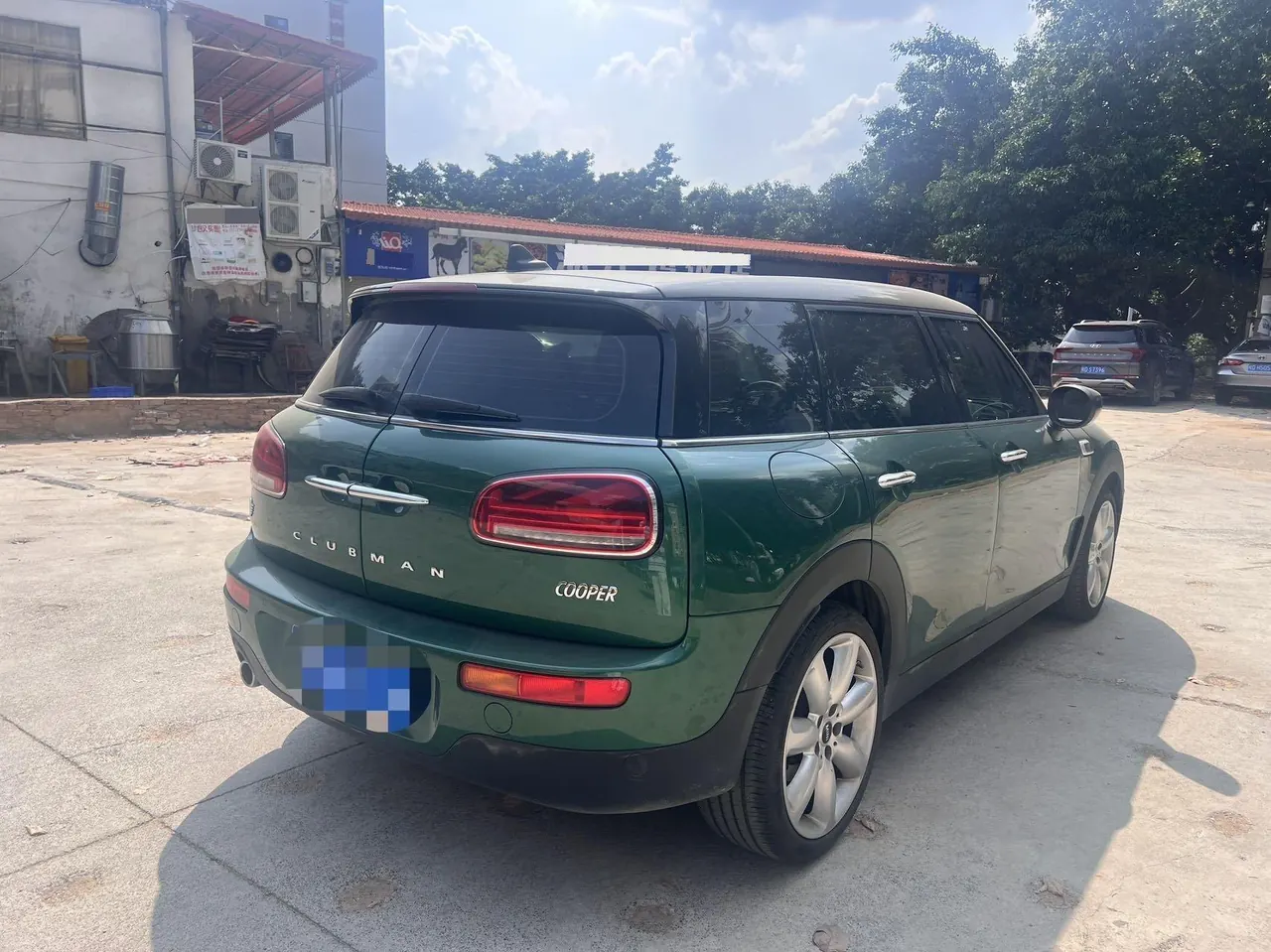 MINI Clubman (Imported) 2023 Cooper Clubman 1.5T Connoisseur (Modified) Automatic Gear 4