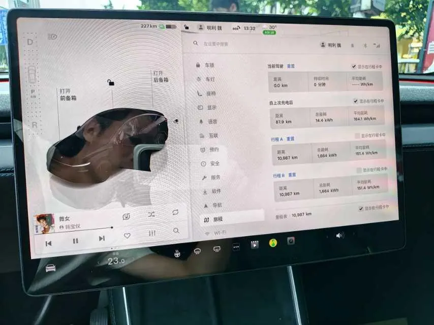 Tesla 2025 Model Y rear-wheel drive version automatic transmission 5