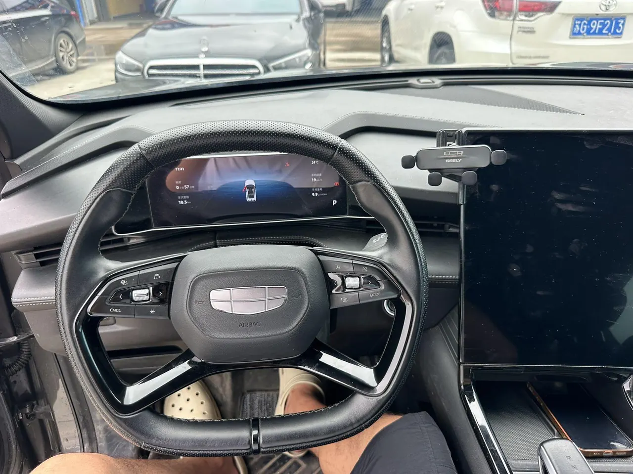 Geely 2023 Boyue COOL 1.5TD COOL Intelligent Automatic Transmission 6