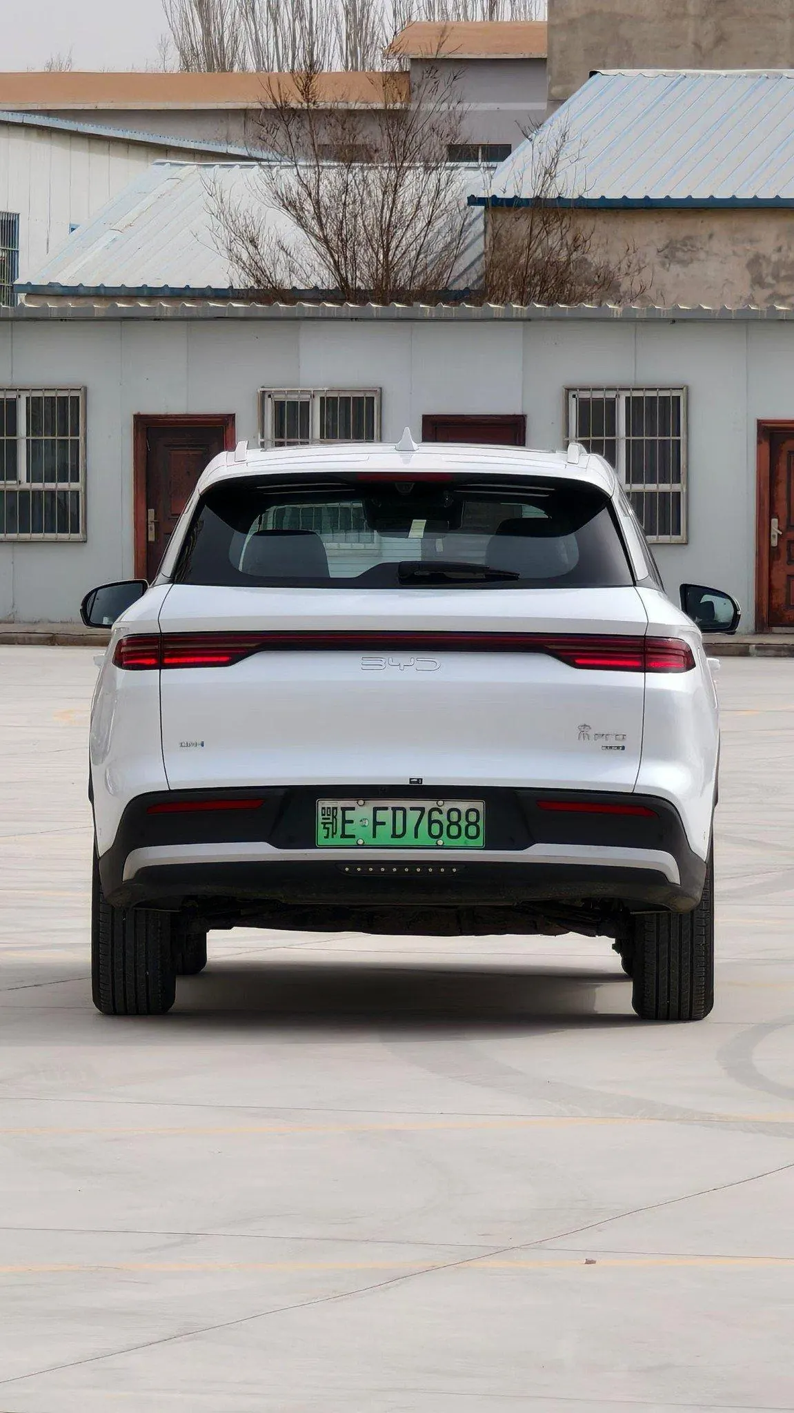 BYD Song Pro New Energy 2025 Song Pro DM-i 1.5 Stepless 115KM Exceed Automatic Gear 9