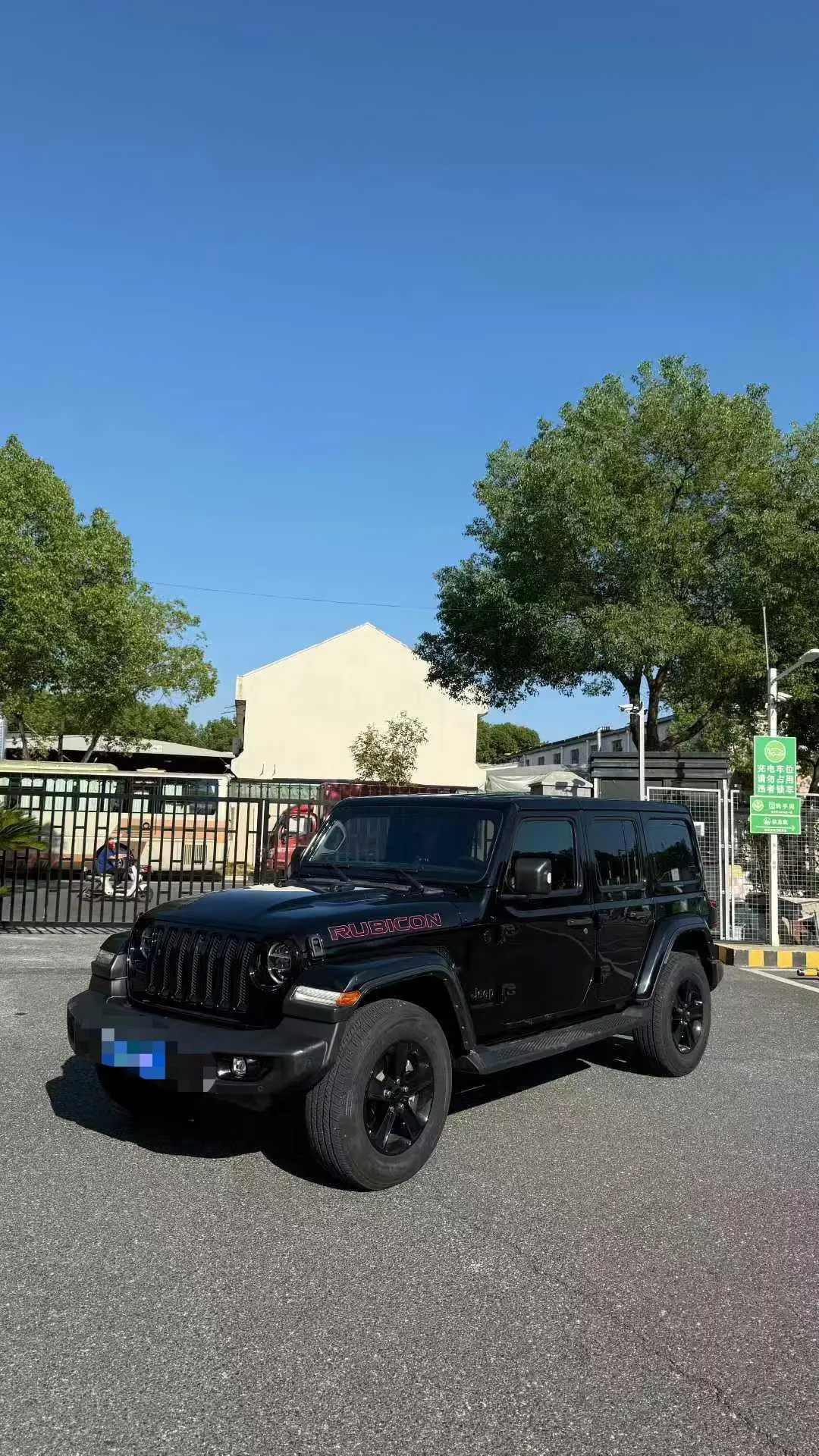Open image lightbox: Jeep herdsman (Imported) 2022 herdsman 2.0T Highland Four-door Automatic Gear