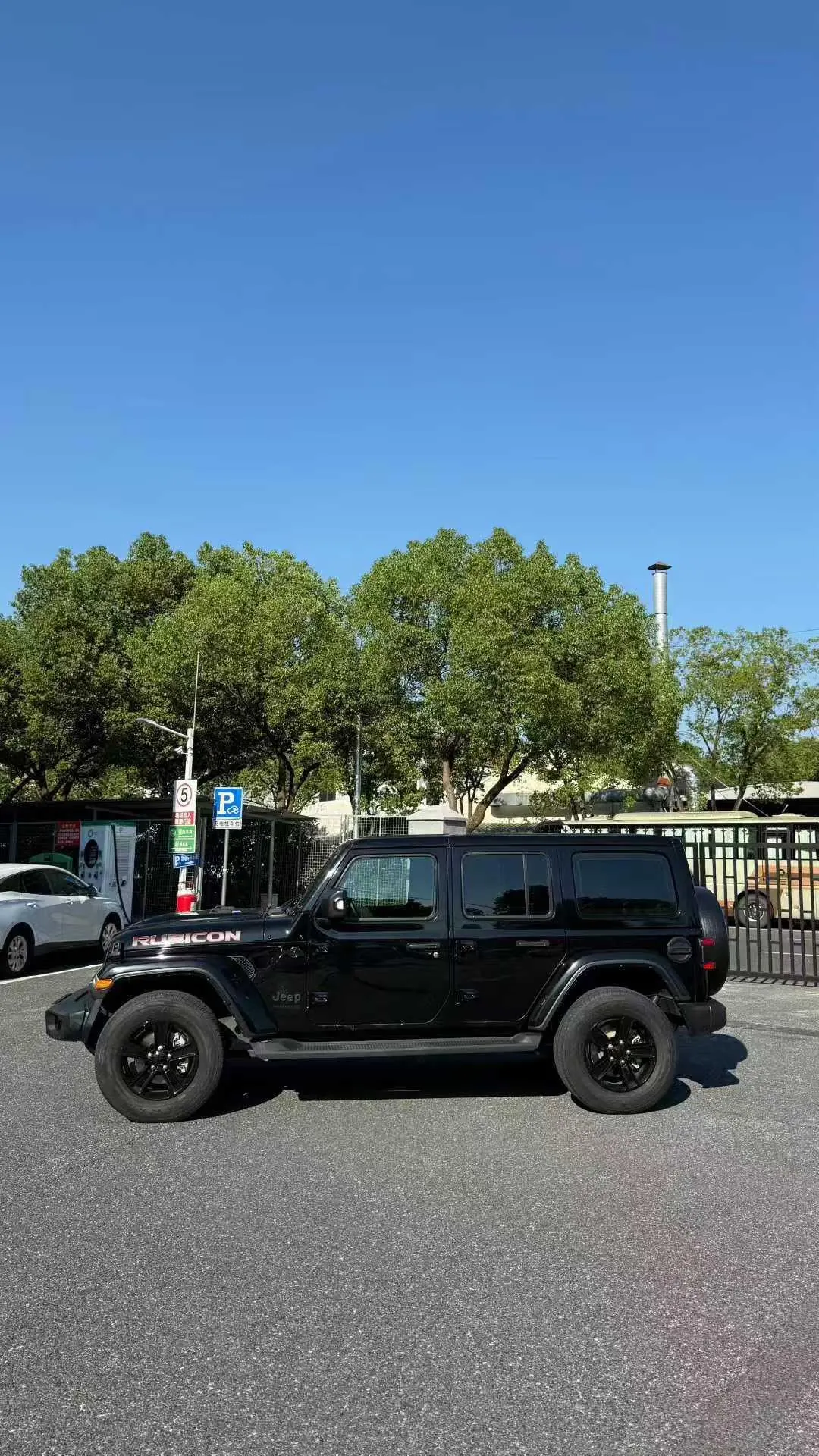 Jeep herdsman (Imported) 2022 herdsman 2.0T Highland Four-door Automatic Gear 2