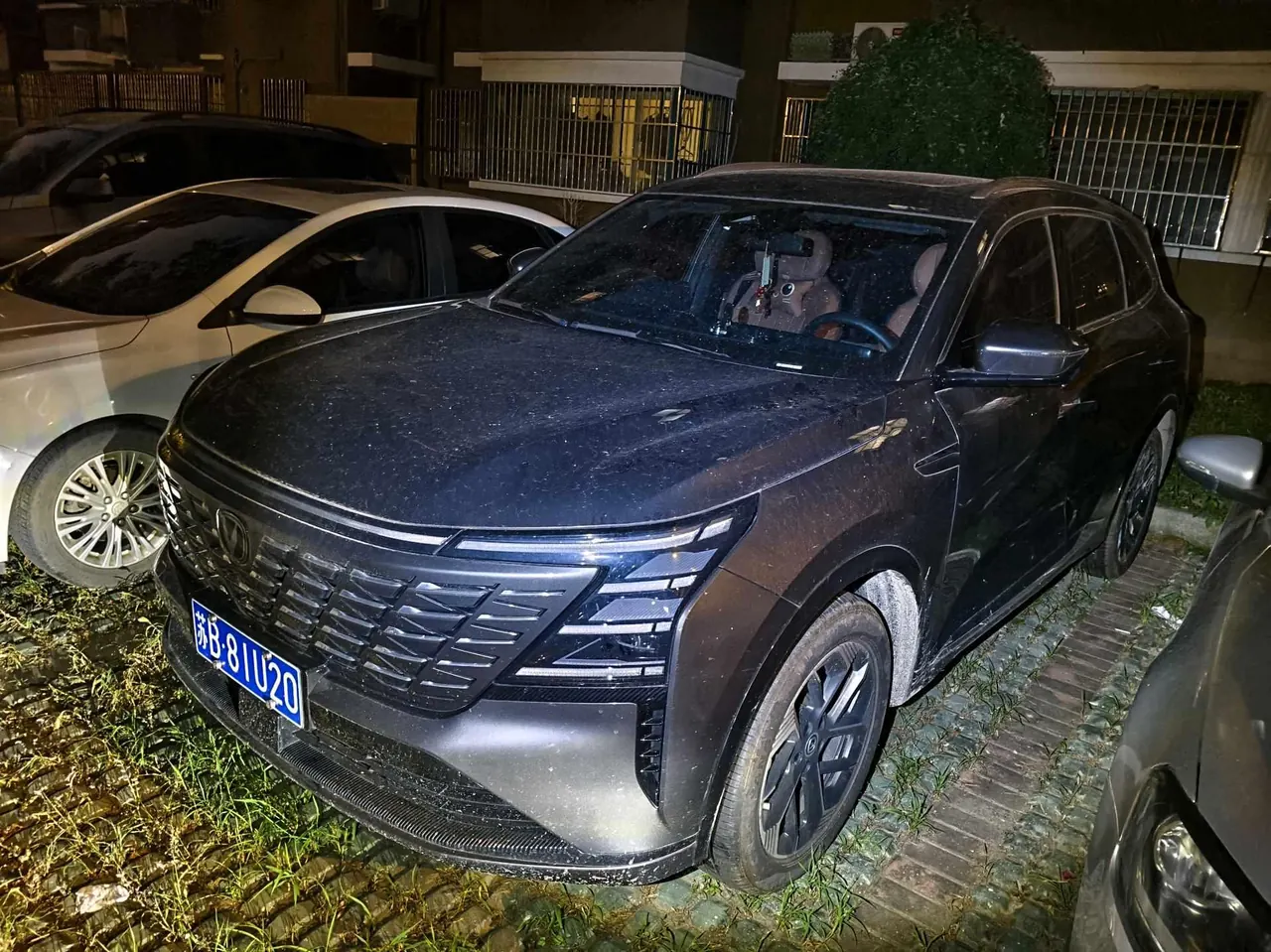 Open image lightbox: ChangAn 2025 CS75 PLUS 1.5T New Blue Whale Prestige Automatic